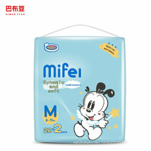 Sample Available Adult Personal Care Disposable Waterproof Hospital Use Baby Diapers